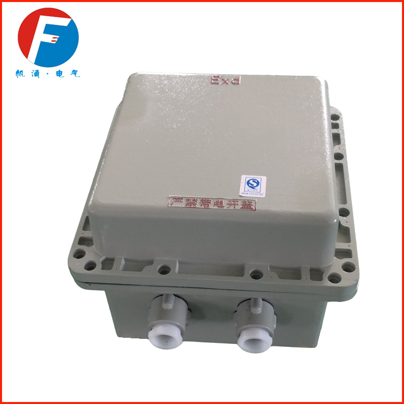 單相防爆變壓器BBK-3KVA