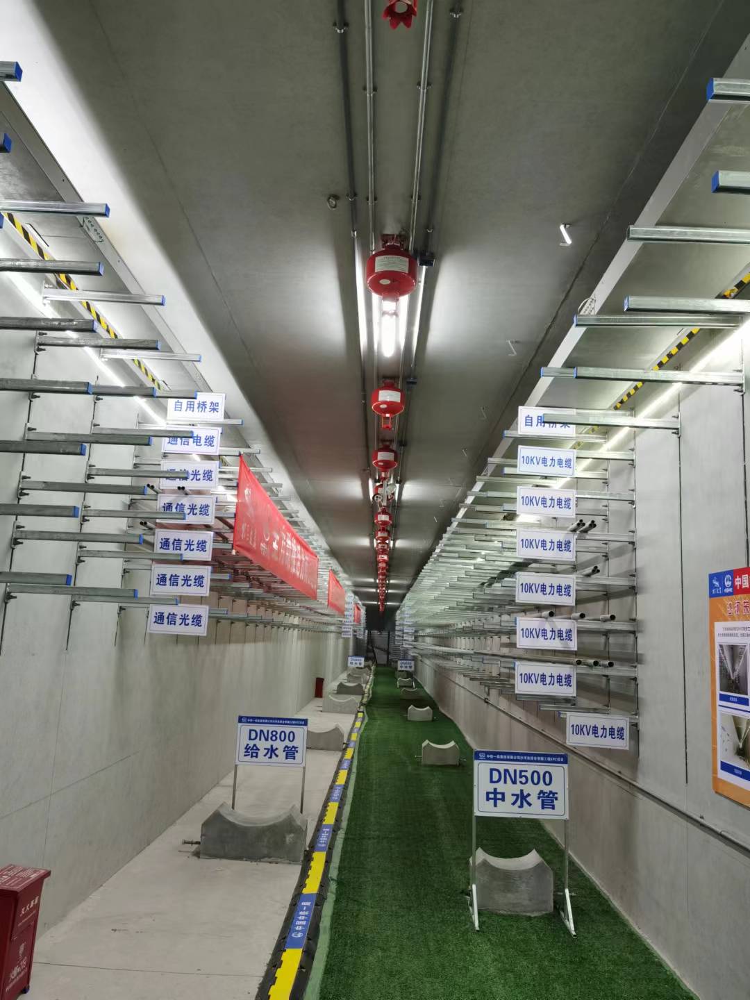 分布式光纖測溫(火災(zāi)探測器)